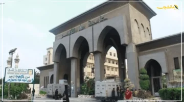 نقلة منتظرة.. نظام البكالوريا على طاولة دراسة التعليم الأزهري، فماذا سيتغير؟ 1